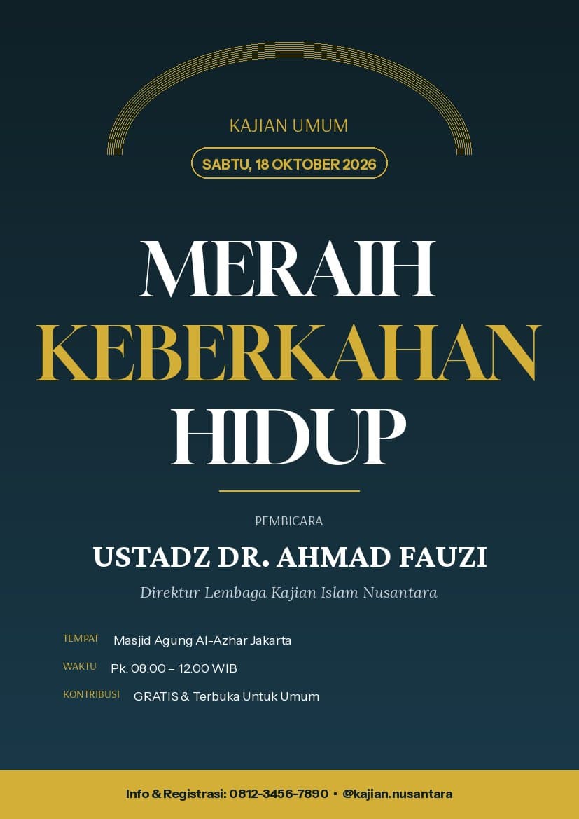 Poster Event Kajian Islami — preview 1